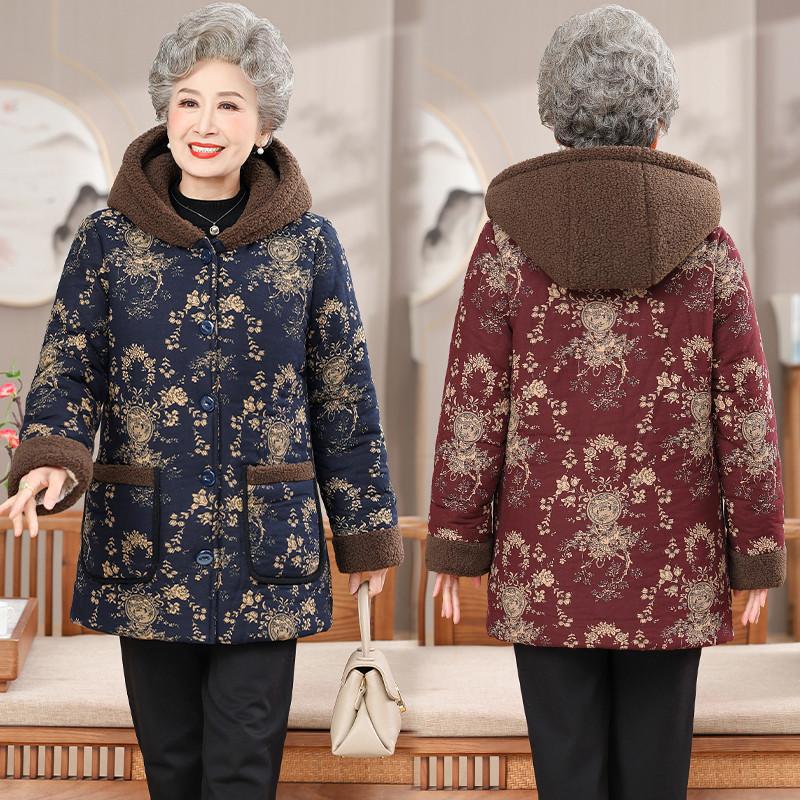 Middle-aged and Elderly Women's Down and Down Padded Jacket Mothers Wear Winter Jackets for The Elderly