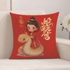 New Plush Pillow Living Room Sofa Cushion Pillow Zodiac Snake Pillow Red Pillow Case Cartoon Gift