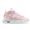 Nike Air More Uptempo Rosa Isola Luce Sentiero Fidanzata Carino Sensazione Premium Pelle Sintetica DH9719-100(Team1625- )