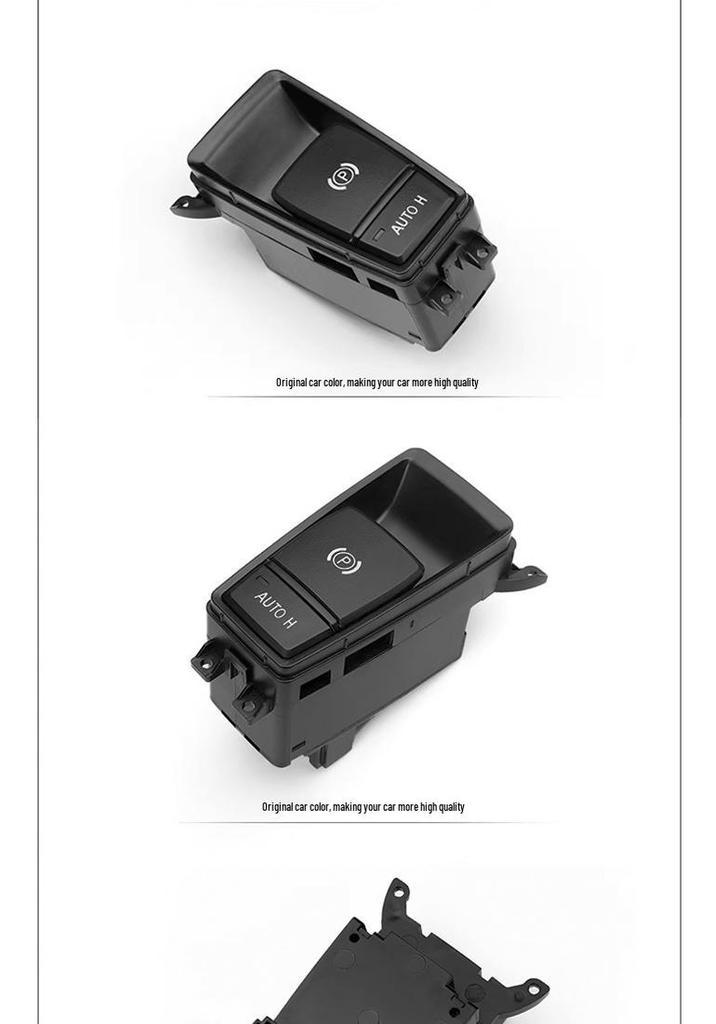 Compatible Electronic Parking Brake Switch for BMW X5/X6 E70/E71 - Button Cover/Shell