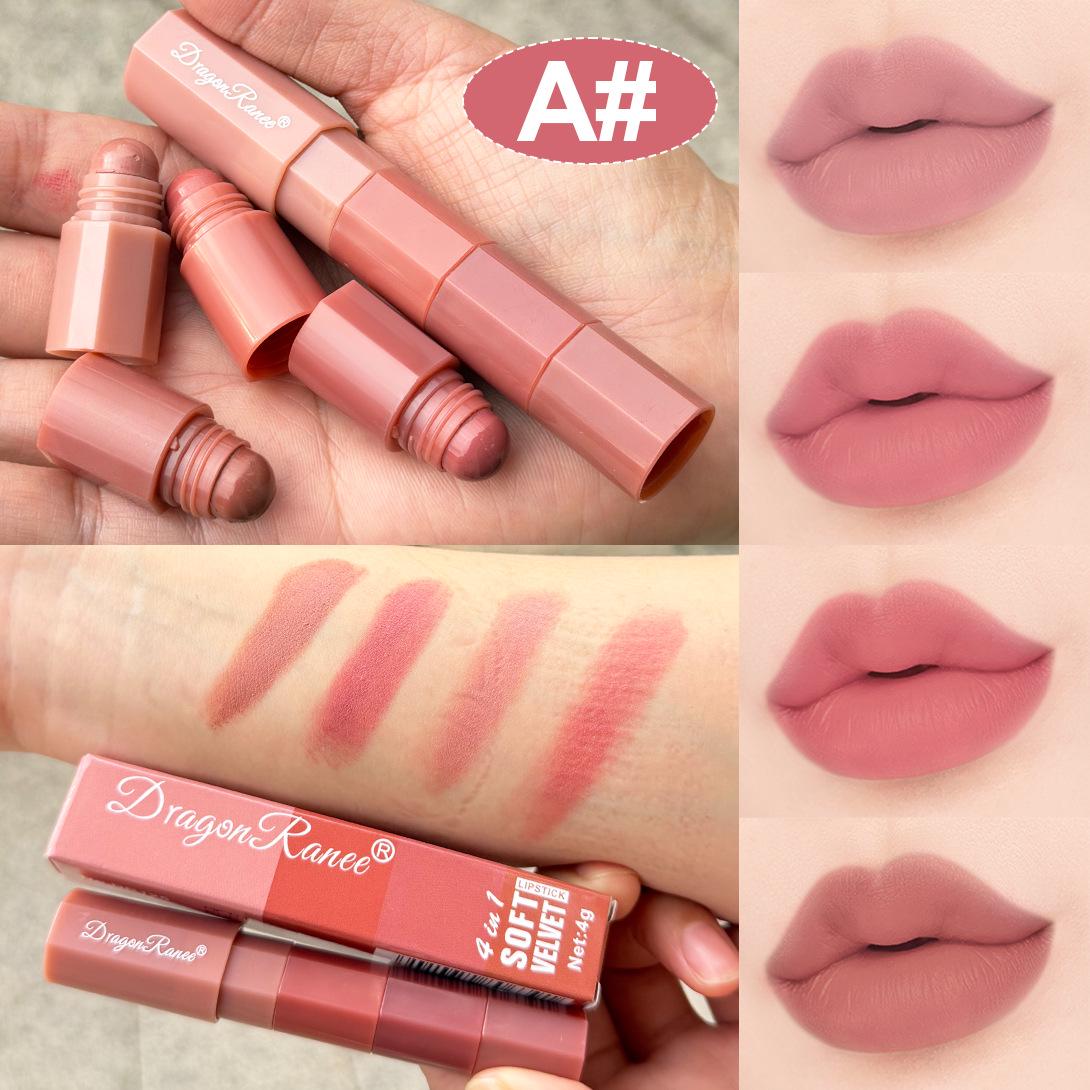 DragonRanee Four-Color Matte Lipstick Set: Multi-functional Mini Lipstick Box
