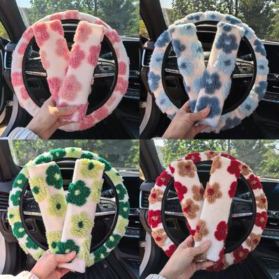 Jacquard Shoulder Guard Three-piece Flower Steering Wheel Cover Shoulder Guard Seat Belt Protective Cover Decoration
