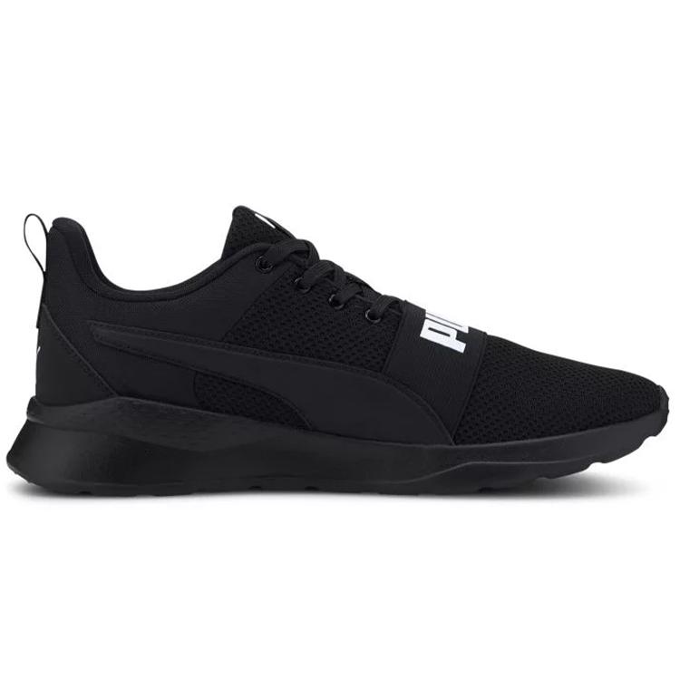 New PUMA Anzarun Lite Bold 372362-01