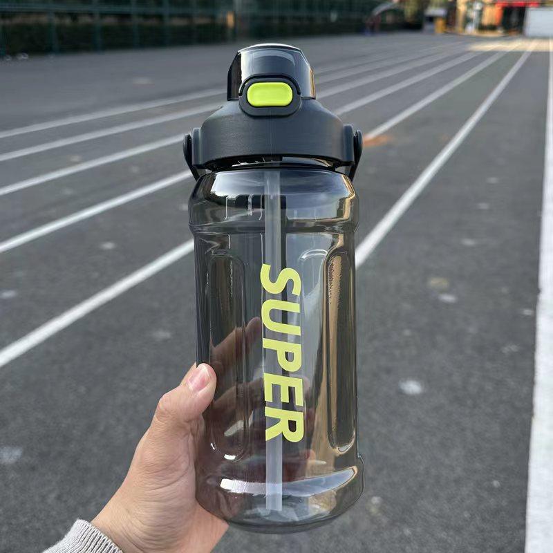 Water Bottle High Value with Scale Water Cup Large Capacity Bouncing Straw Cup Running Sports Kettle Men's and Women's Outdoor Fitness Water Bottle