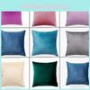 Modern Minimalist Velvet Solid Color Large Cushion Cover Pillowcase Home Decor