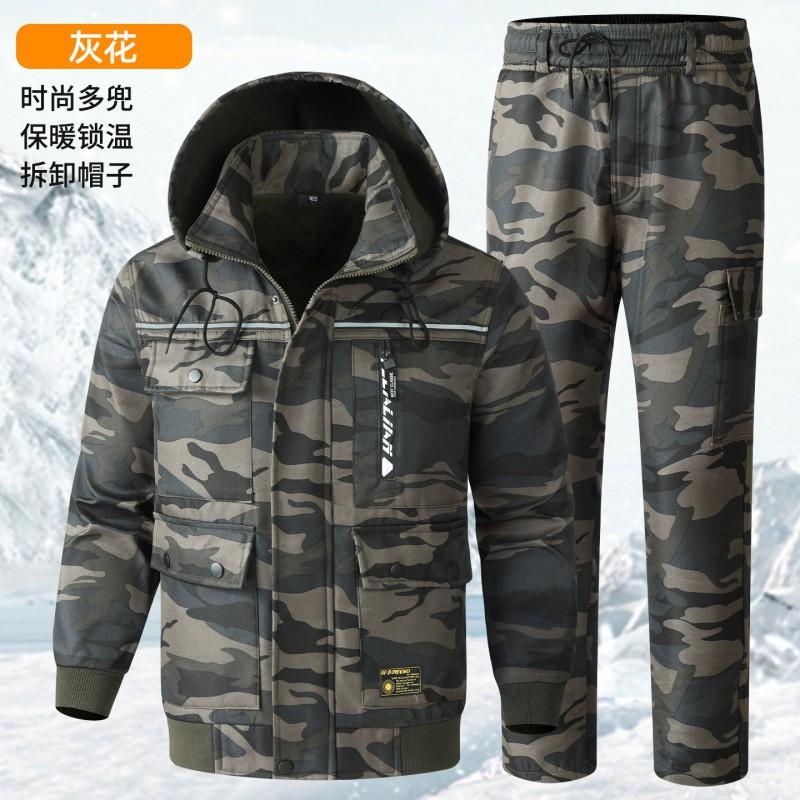 Velvet Thick Work Clothes Men's Suit Cold-proof Warm Camouflage Clothing Auto Repair Tooling Outdoor Wear-resistant Labor Protection