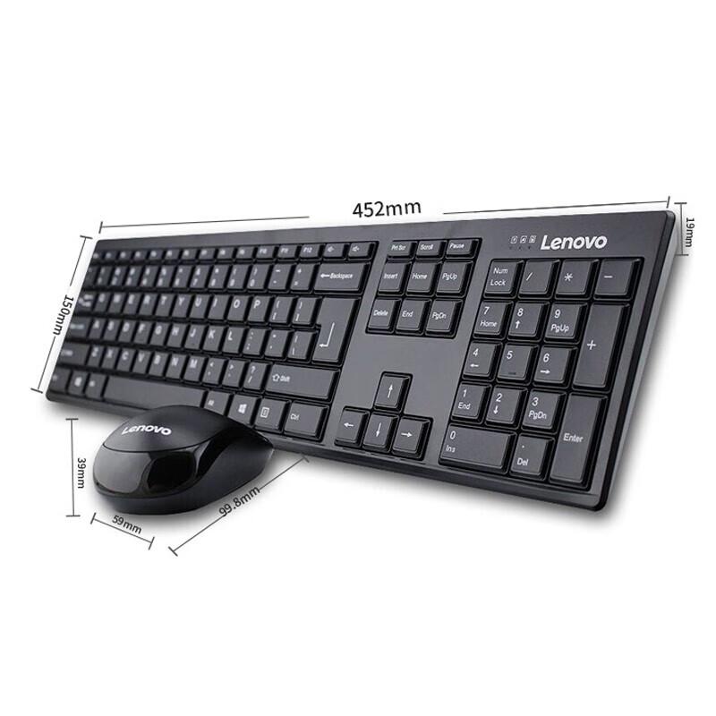 Lenovo KN100 Full-size Wireless Keyboard and Mouse Combo