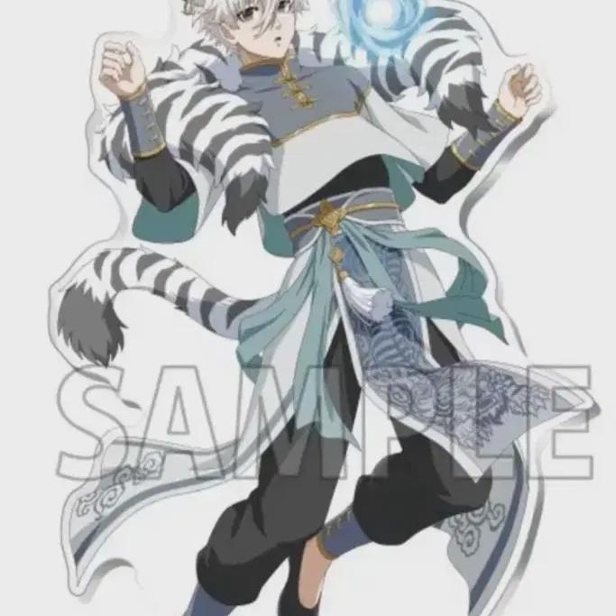 

Blue Rock Nagi Seishiro Shinsu Acrylic