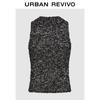 UR Women's Old Money Style Textured Sleeveless Knit Top