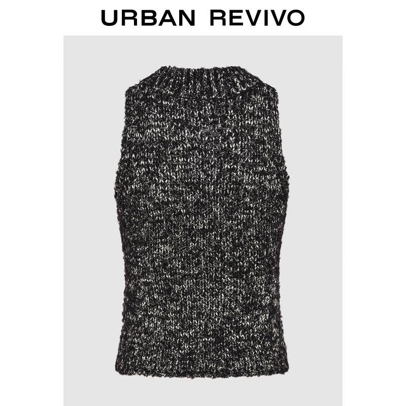 UR Women's Old Money Style Textured Sleeveless Knit Top