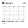 Li Ning CBA Collection Basketball Jersey Unisex Black AAYS533-2