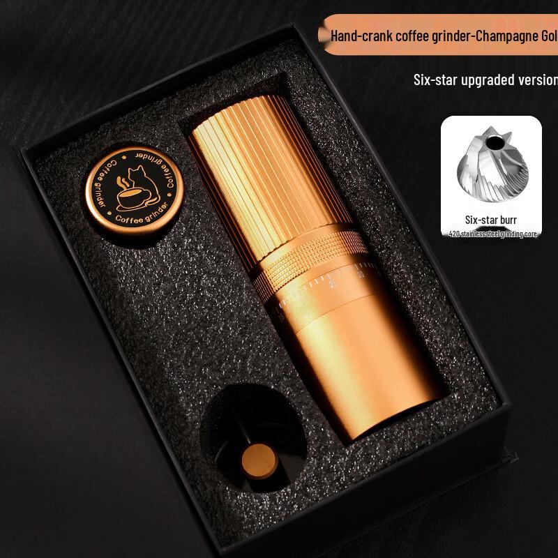 Shangqi Manual Coffee Grinder