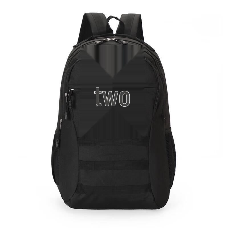 Fēng Qí Yíng Lightweight Waterproof Outdoor Backpack