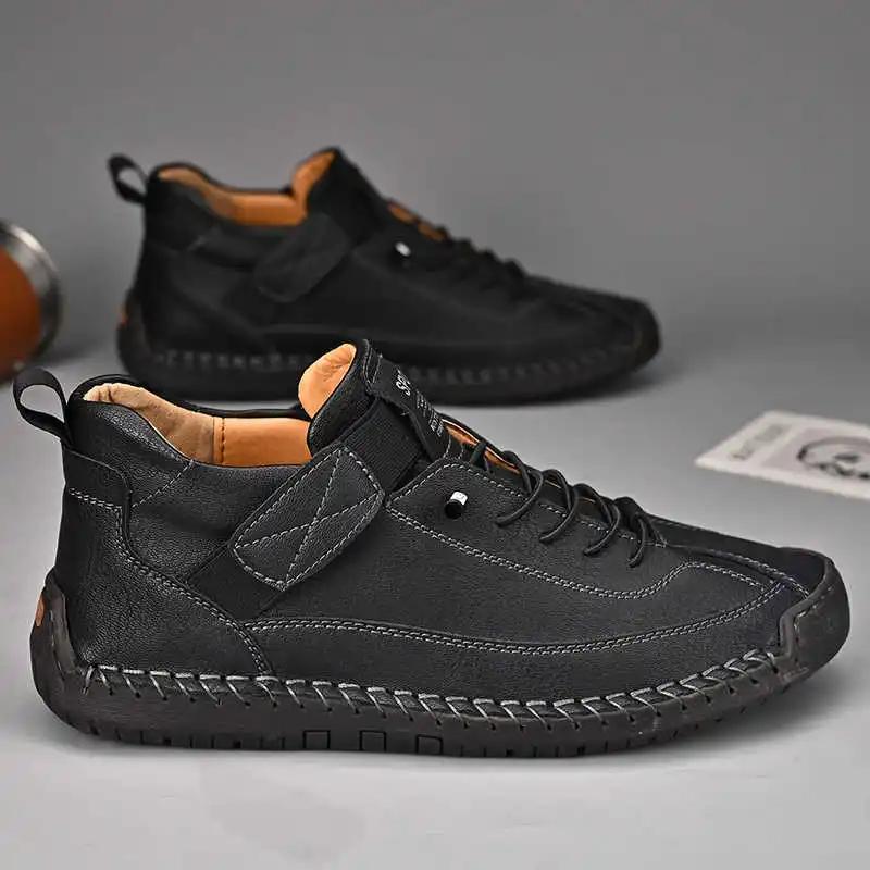 Fashion Platform Flat Sole Original Brands Sneakers Vulcanize Men's Shoes 50-51 Size Adult Sports Daily Sports-et-leisure