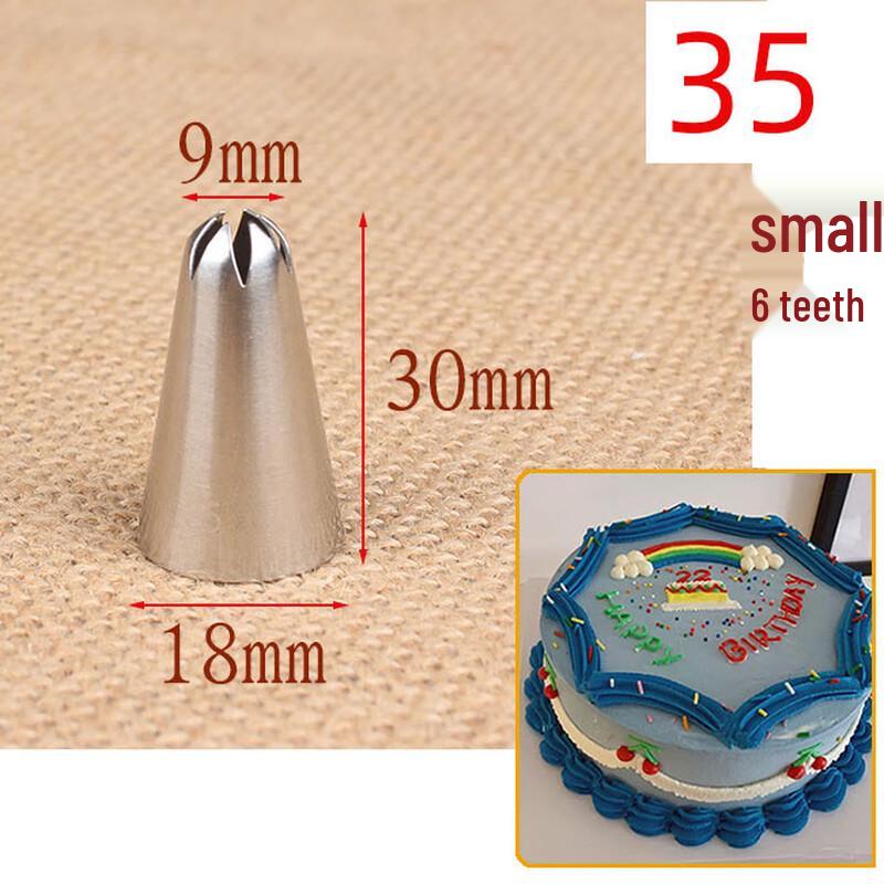 Zhaoran Vintage Cake Piping Nozzle