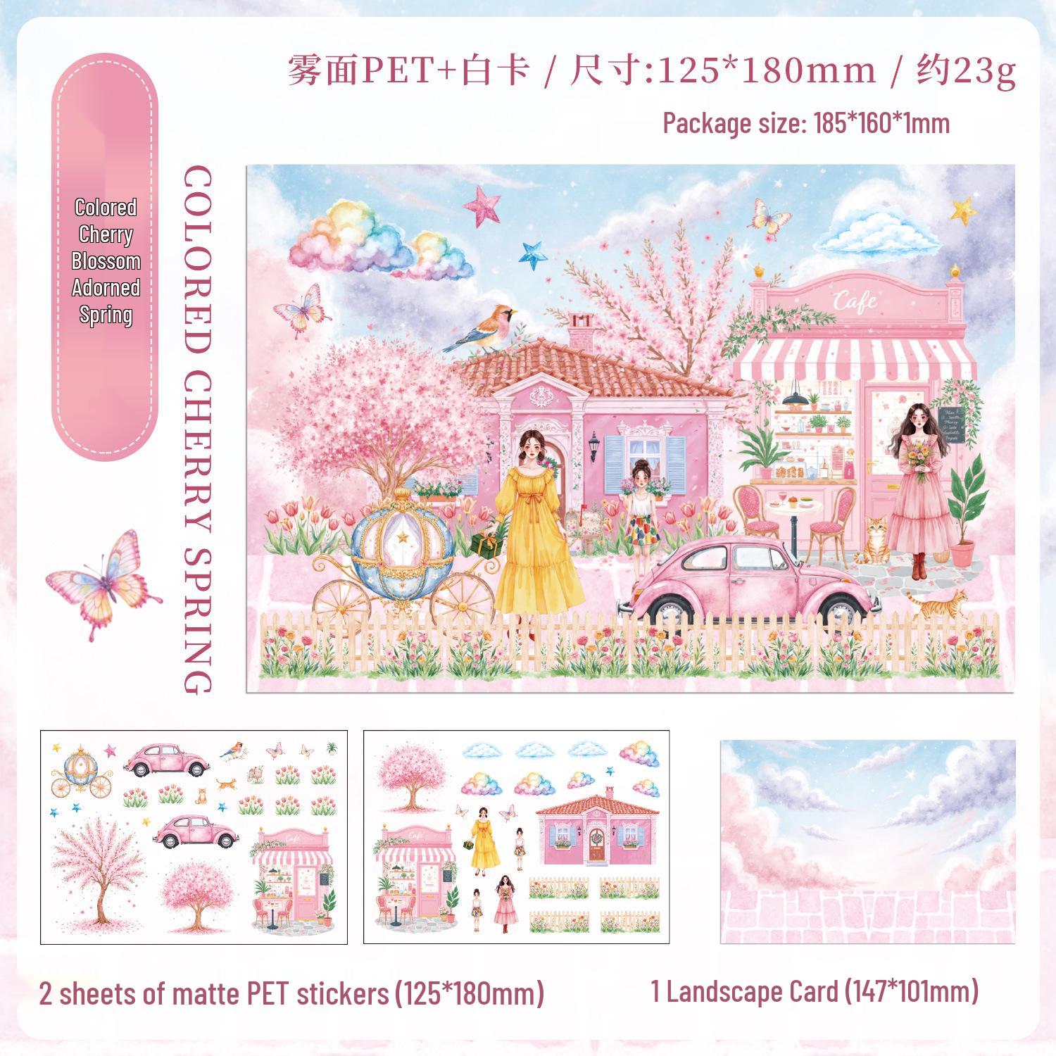 Exclusive Flower Path 3D Frosted Landscaping Stickers - Children s Miniature Scene