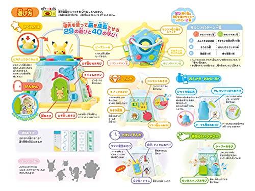 SEGA FAVE Monpoke Pikachu and Friends Hand-Play Box