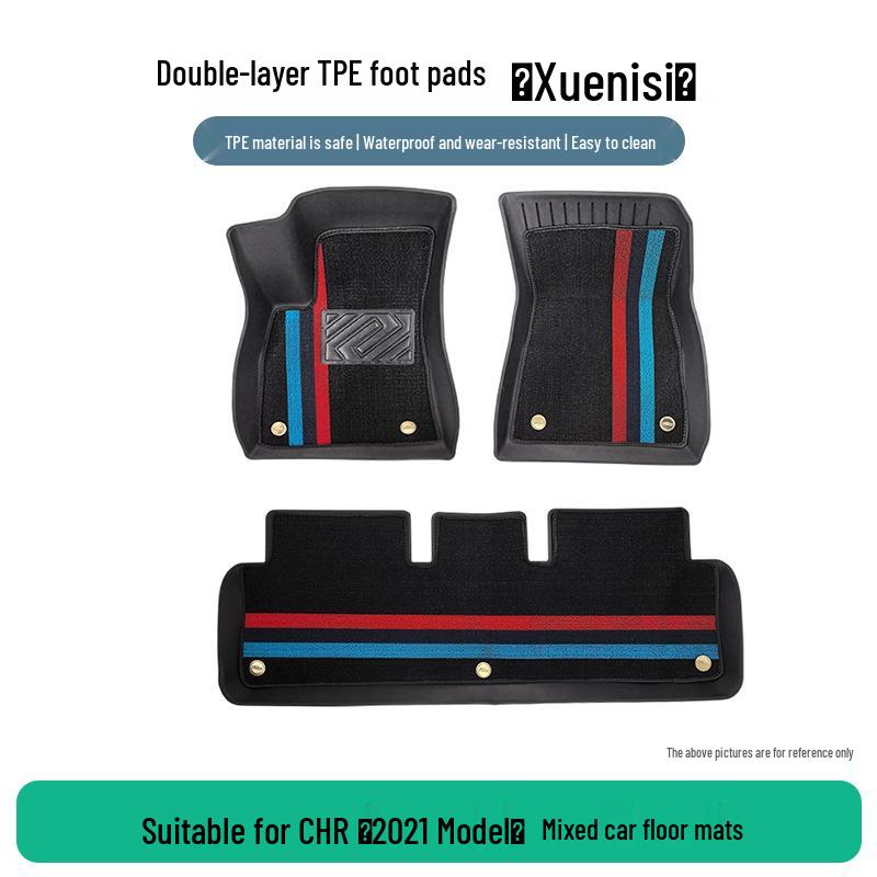 TPE Floor Mats for Toyota CHR 2021 Hybrid - Durable and Wear-Resistant