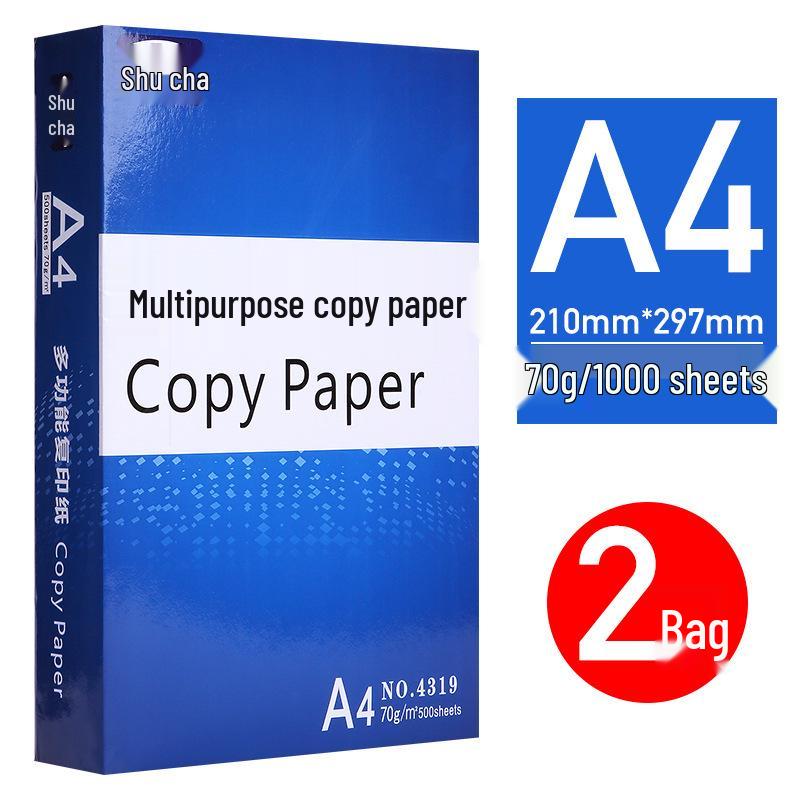 Shu Rong A4 Printing Paper, 2500 Sheets, 70g/80g Double-Sided, Free Shipping
