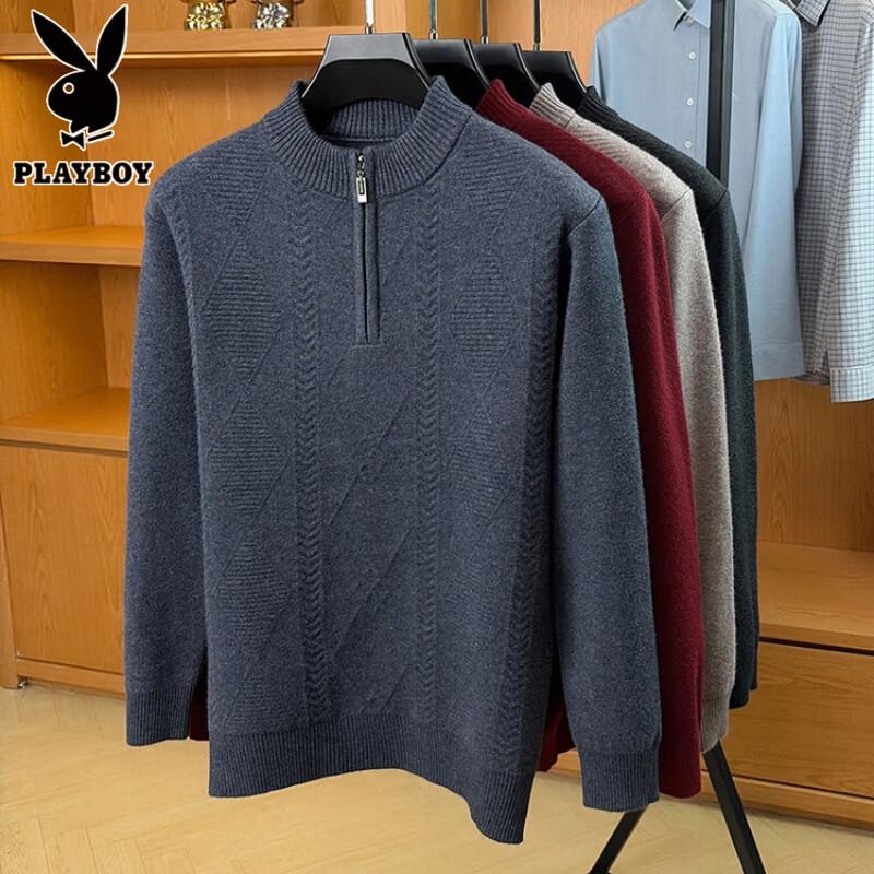 PLAYBOY Men's Half-Zip Thermal Knit Sweater