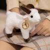 White Goat Cartoon Plush Keychain – Sheep Doll Pendant for Birthdays and Decor