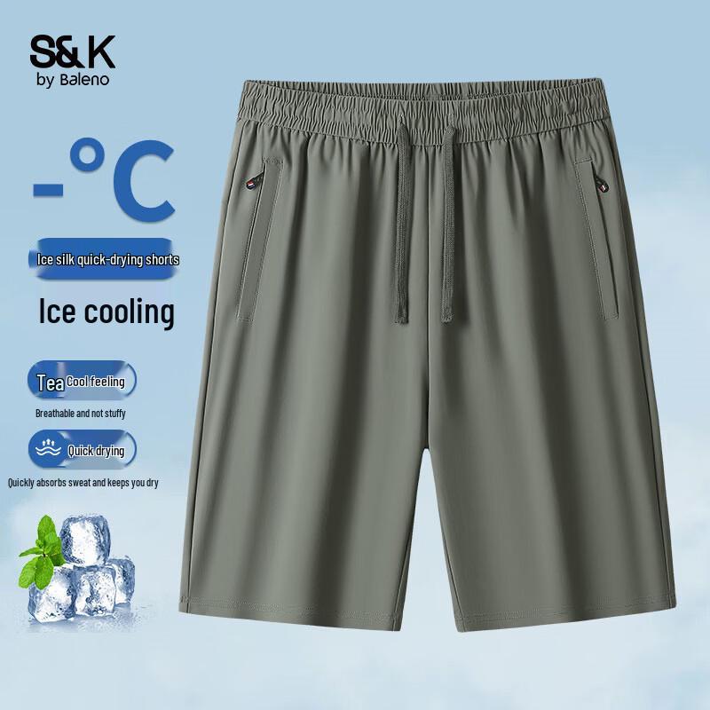 Baleno Men s Ice Silk Quick-Dry Athletic Shorts 2XL