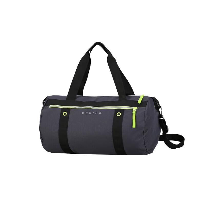 Uchino Dry-Wet Separation Fitness Sports Bag