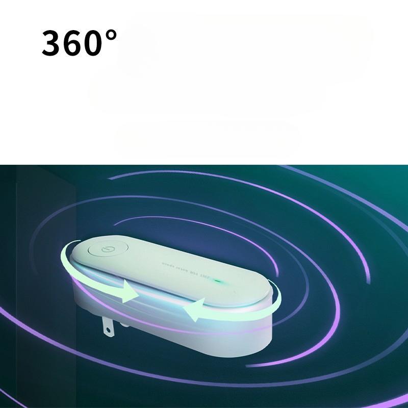 1Pc Air Purifier Negative Ion Generator Toilet Deodorizer Formaldehyde Removal Oxygen Generator Air Purifier, Household