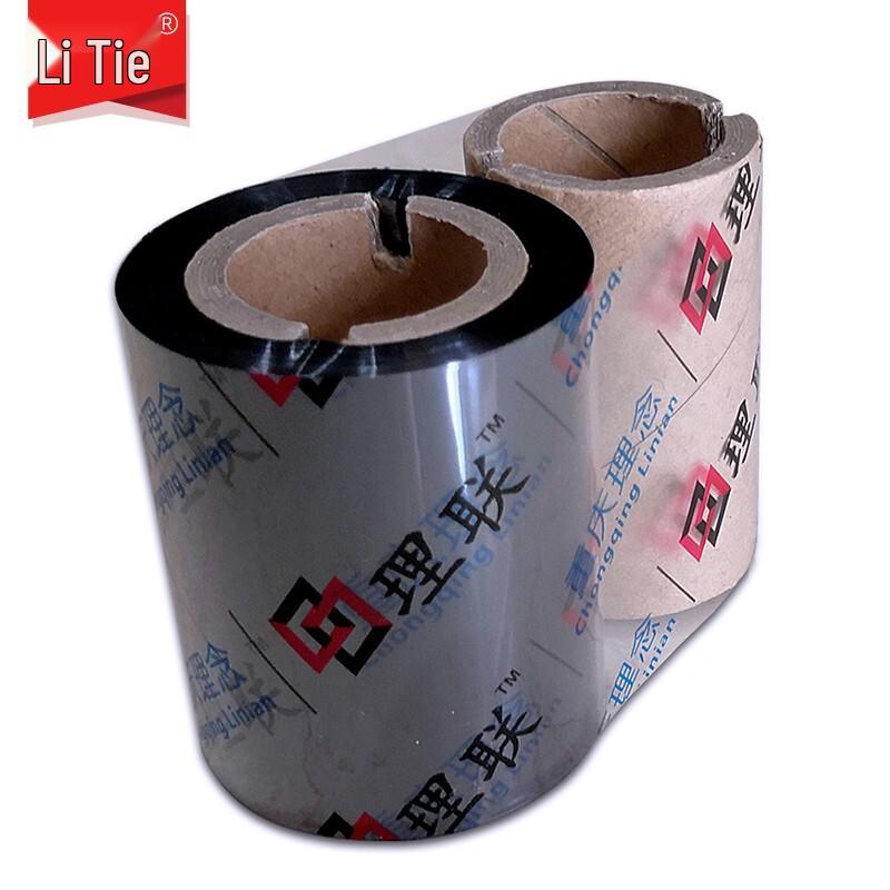 Litie Thermal Transfer Ribbon Desktop Label Printer Ribbon