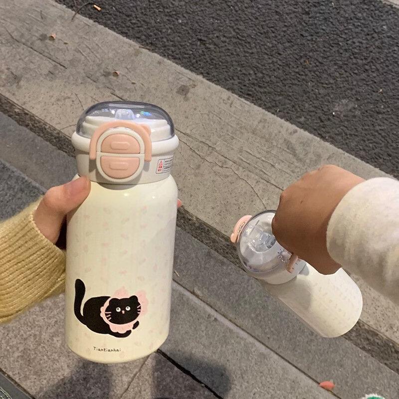 Insulated Stainless Steel Straw Tumbler