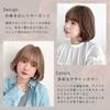 [BrightLala] Women's Bob Short Wig, Natural Full Wig, Side Bangs hf1915-TRT
