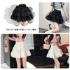 OIUYUE Summer Layered Ruffle Voluminous and Fluffy Tutu White Lace Slimming Women's Skirt, Mass-Produced Skirt, Skirt, Skirt, (Q White)