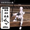 DO-IT-YOURSELF Multi-Jointed Movable Shapeshift Robot Ornaments 3D Printed Mannequin Lucky Character Action Figures Playthings ideal for