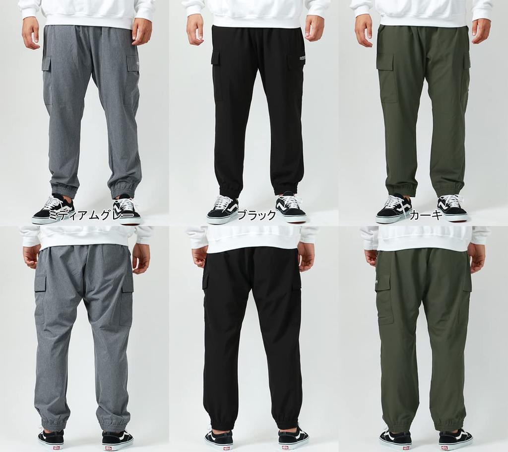 Outdoor Products Men's Plus Size Cargo Pants, Jogger Pants, Dry Stretch, Easy Waist, UV Protection, Khaki, Sizes 2L-4L