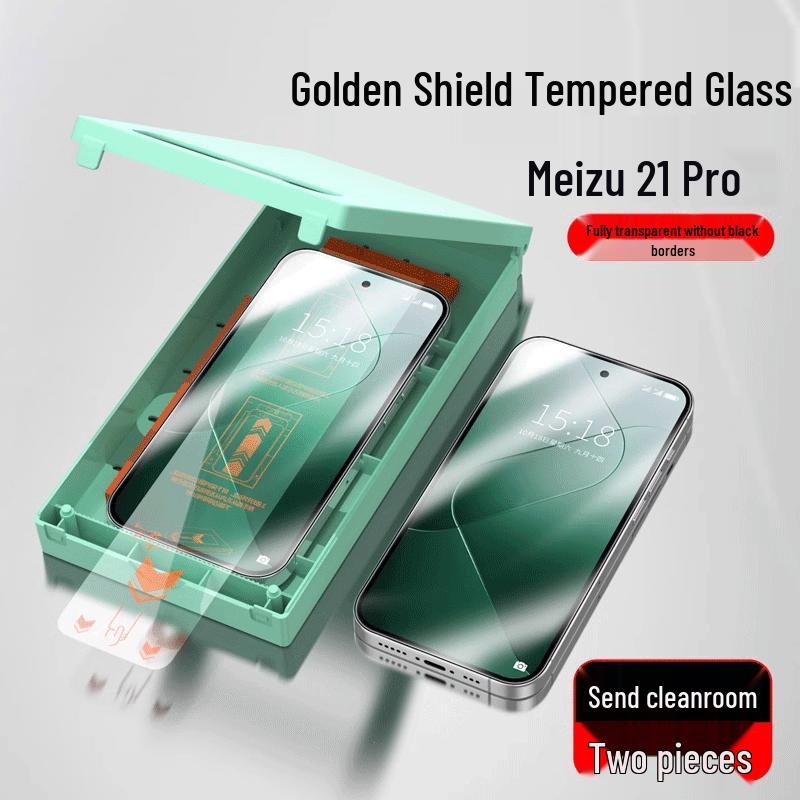

X-IT Meizu 21/21 Pro Tempered Glass Screen Protector (2-Pack)