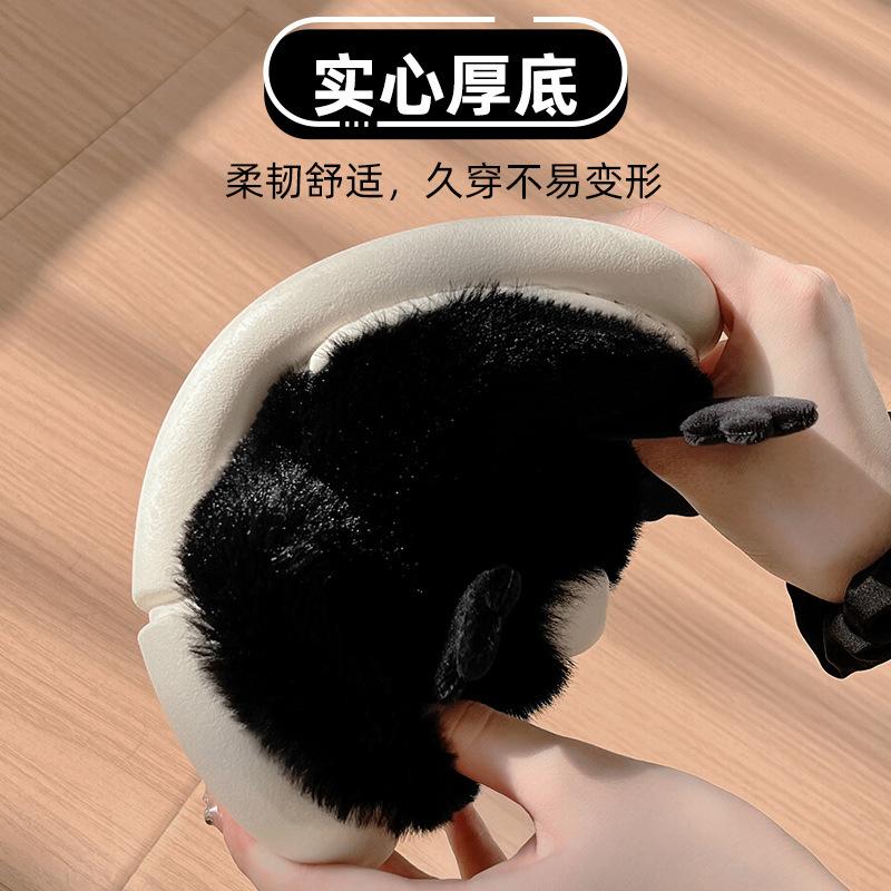 Coal ball cotton slippers winter indoor home household bedroom plush warm non-slip fluffy slippers winter