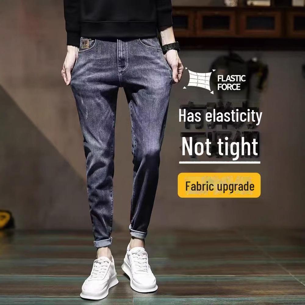 Pánské módní strečové džíny slim fit - Jarní/podzimní trendy ležérní devítibodové kalhoty