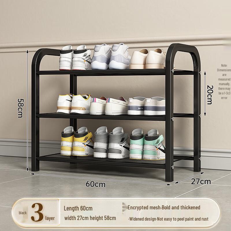Changbaosen 3-Tier Metal Shoe Rack