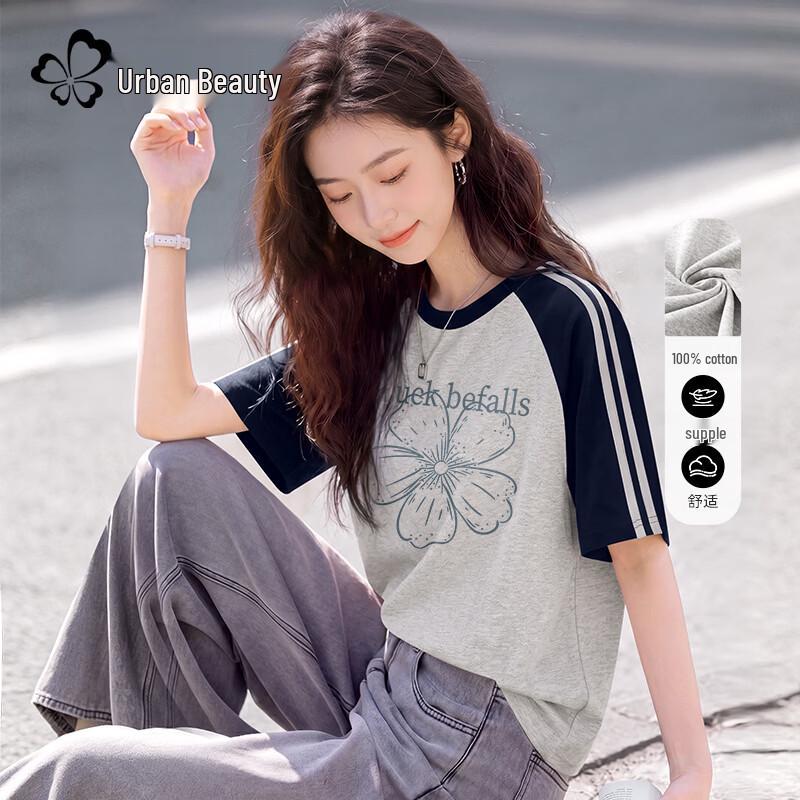 Women s Printed Pure Cotton Loose-Fit T-Shirt L