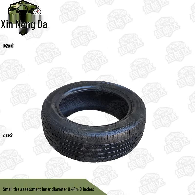 Xinnengda 400m Obstacle Course Jump Tire