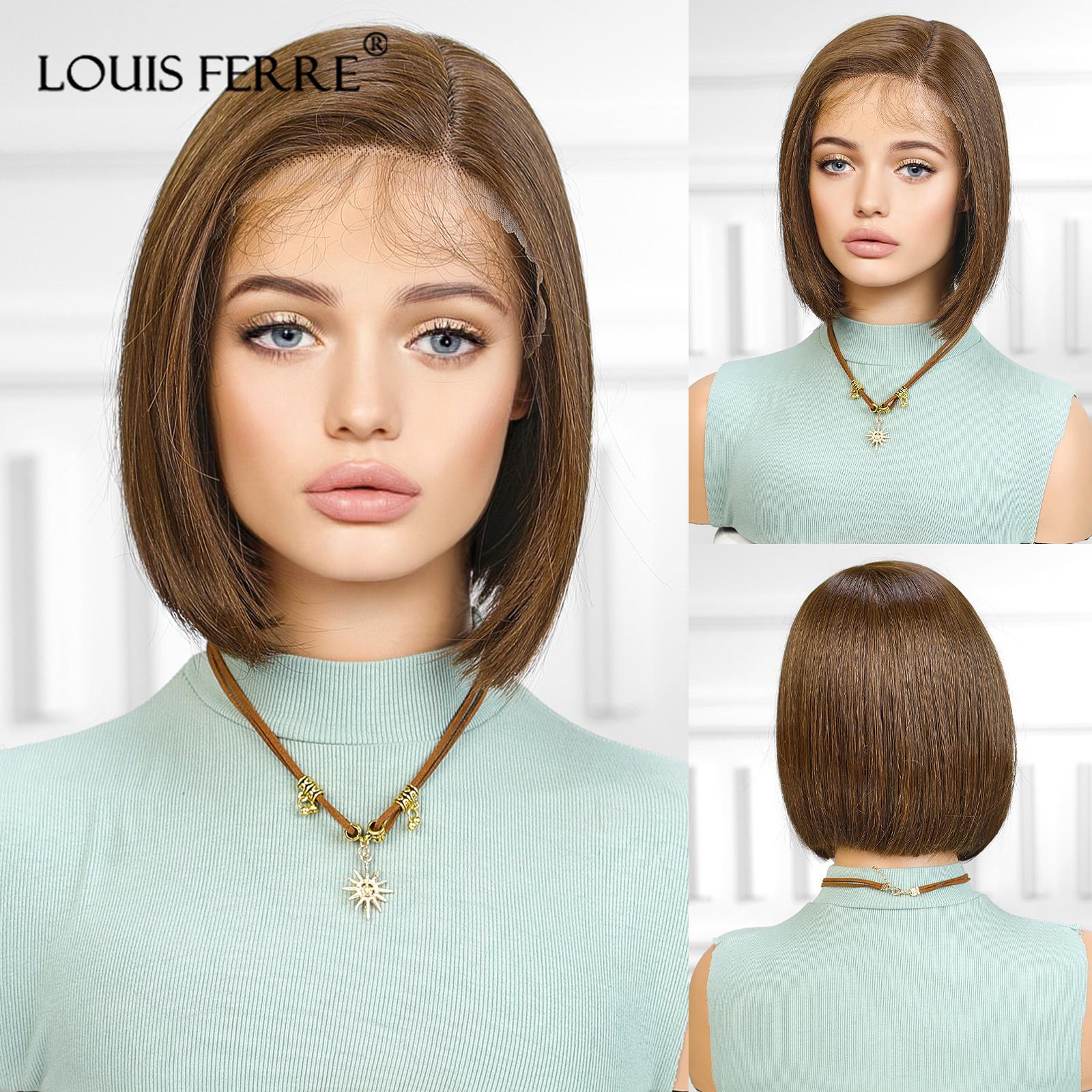 

LOUIS FEREE, парики спереди, короткий синтетический парик BOB, средний коричневый цвет, парик для женщин, повседневный косплей, вечерние, термостойкое волокно