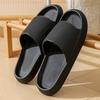 Cool Slippers Men's Home Bathroom Non-slip Home Indoor Summer Bath Women