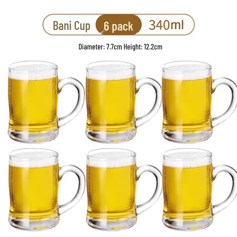 Zhuopu Heat-Resistant Thickened Glass Beer Mugs with Handle, Set of 6