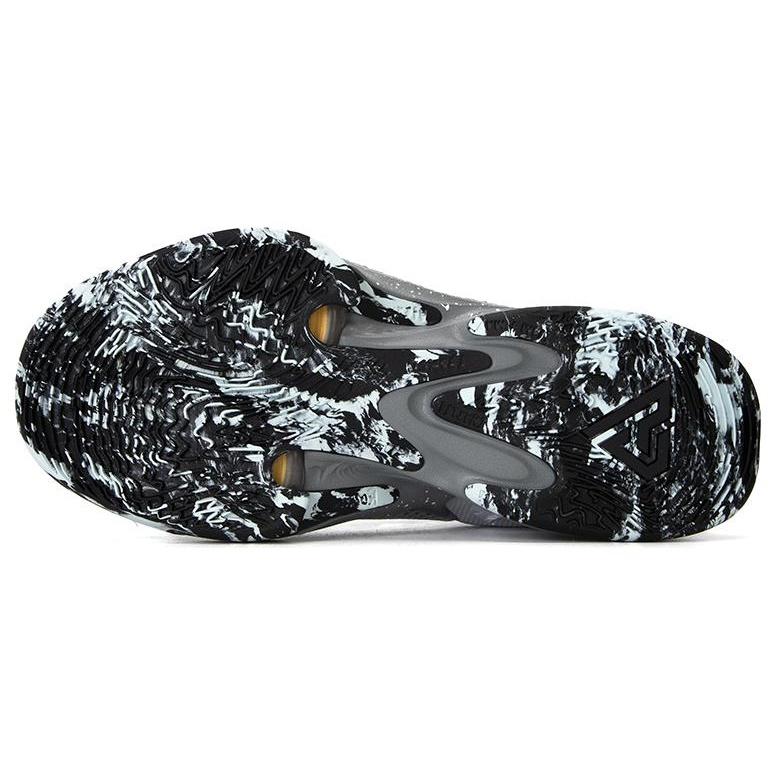 Nike Zoom Freak 4 EP 'Etched in Stone' Men's DJ6148-004