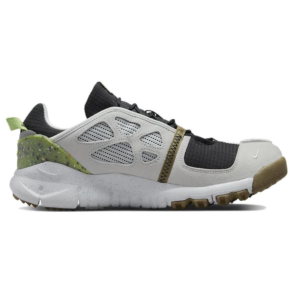 Nike Terra Vista Next Nature DM0861-002 Gratis