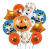 Halloween Pumpkin Cat Skull Ghost Aluminum Film Alien Latex Balloon Set Family Holiday Arrangement Gift