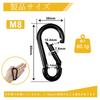 Carabiner Large Key Ring Black Spring Hook Load Capacity Clip