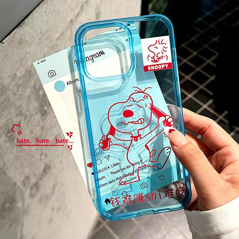 

Niche Cartoon Funny Snoopy Apple 16 Couple Phone Case 15 Promax Premium 14 13 12 11 Apple 16