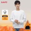 Baleno Men's Pure Color Round Neck Pullover Sweatshirt
