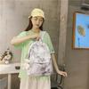 Schoolbag1011 Summer New Nylon Smudge Student Backpack Simple Fashion Casual Men's and Women's School Bags